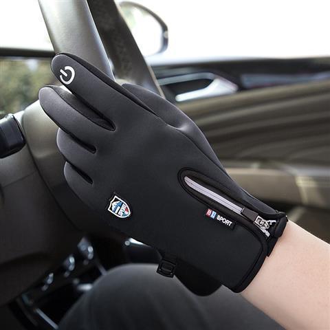 Cycling Gloves Men's Winter Sports Touch Screen To Keep Warm