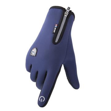 Cycling Gloves Men's Winter Sports Touch Screen To Keep Warm